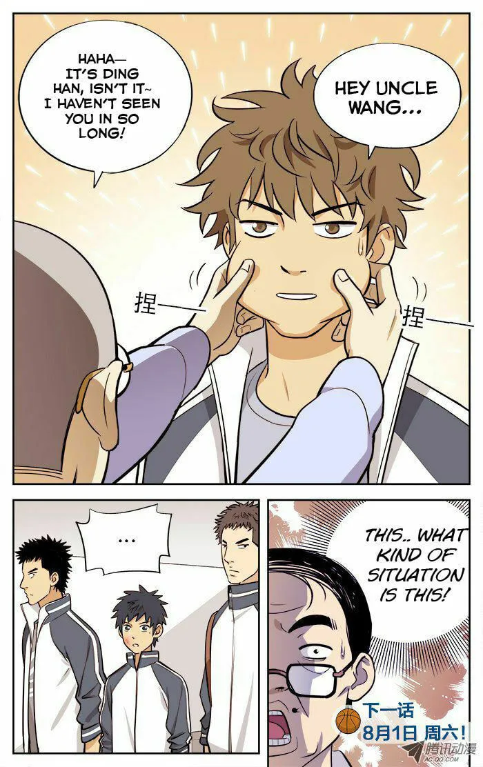 Read Into the Net! chapter 16 image 12 on Lezhin