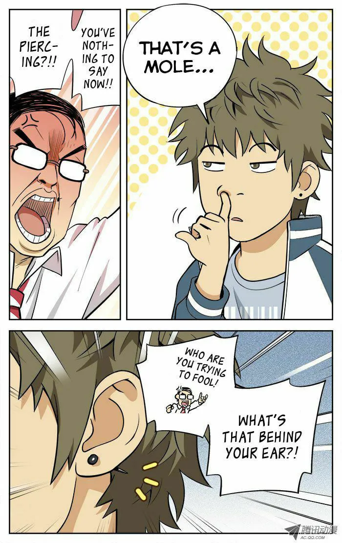 Read Into the Net! chapter 16 image 4 on Lezhin