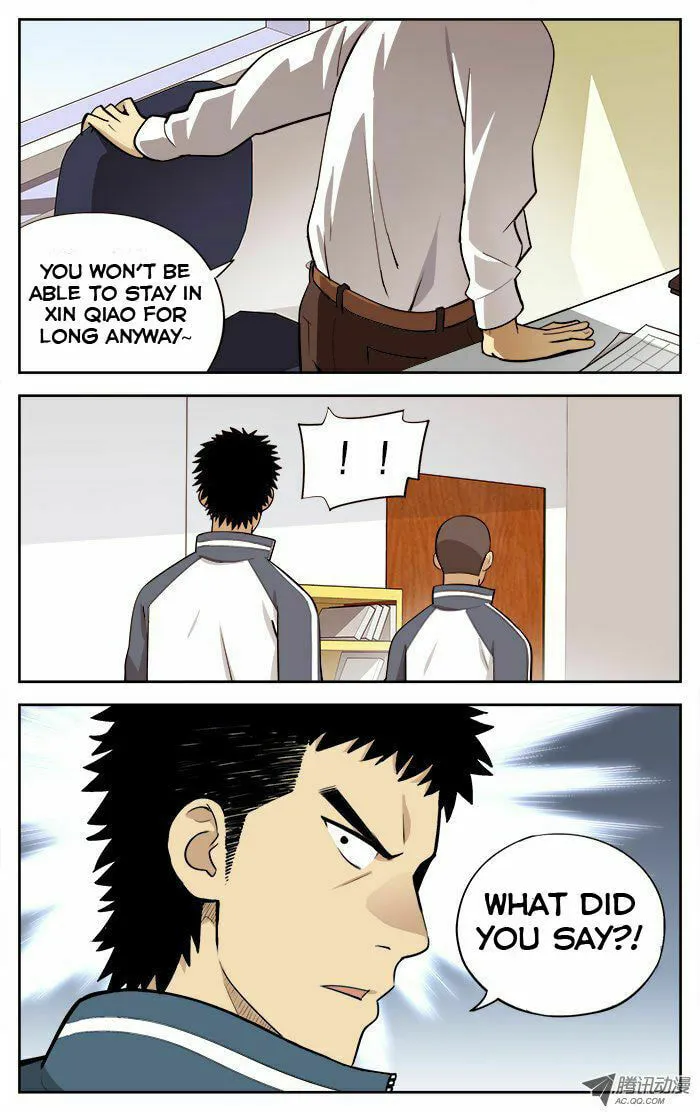 Read Into the Net! chapter 16 image 6 on Lezhin