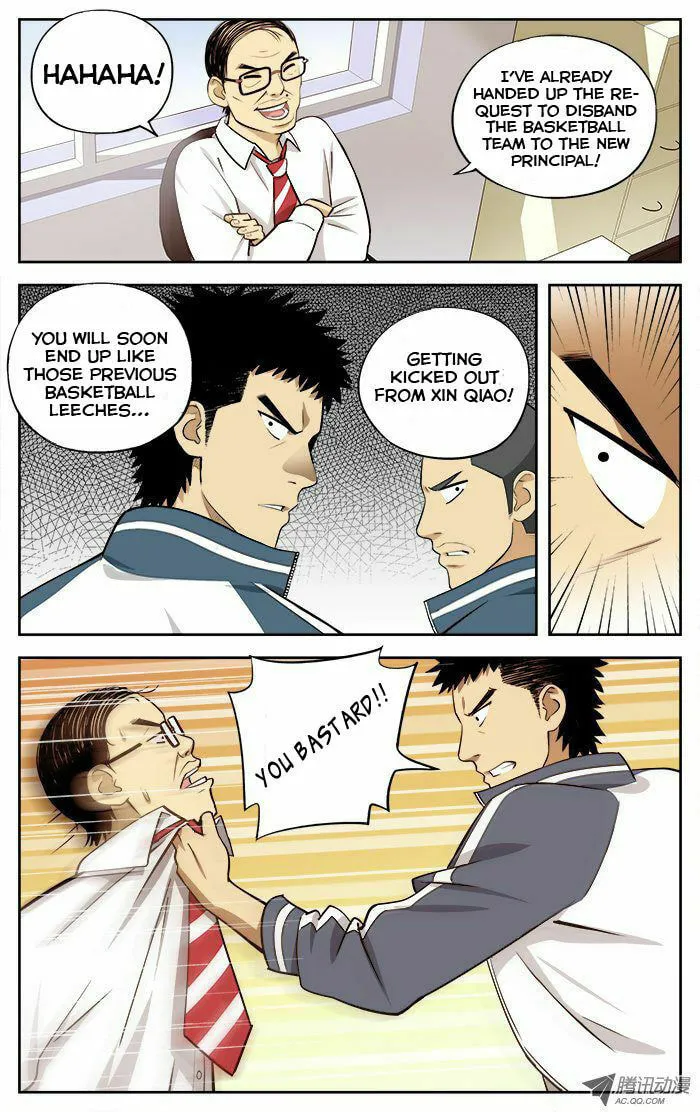 Read Into the Net! chapter 16 image 7 on Lezhin