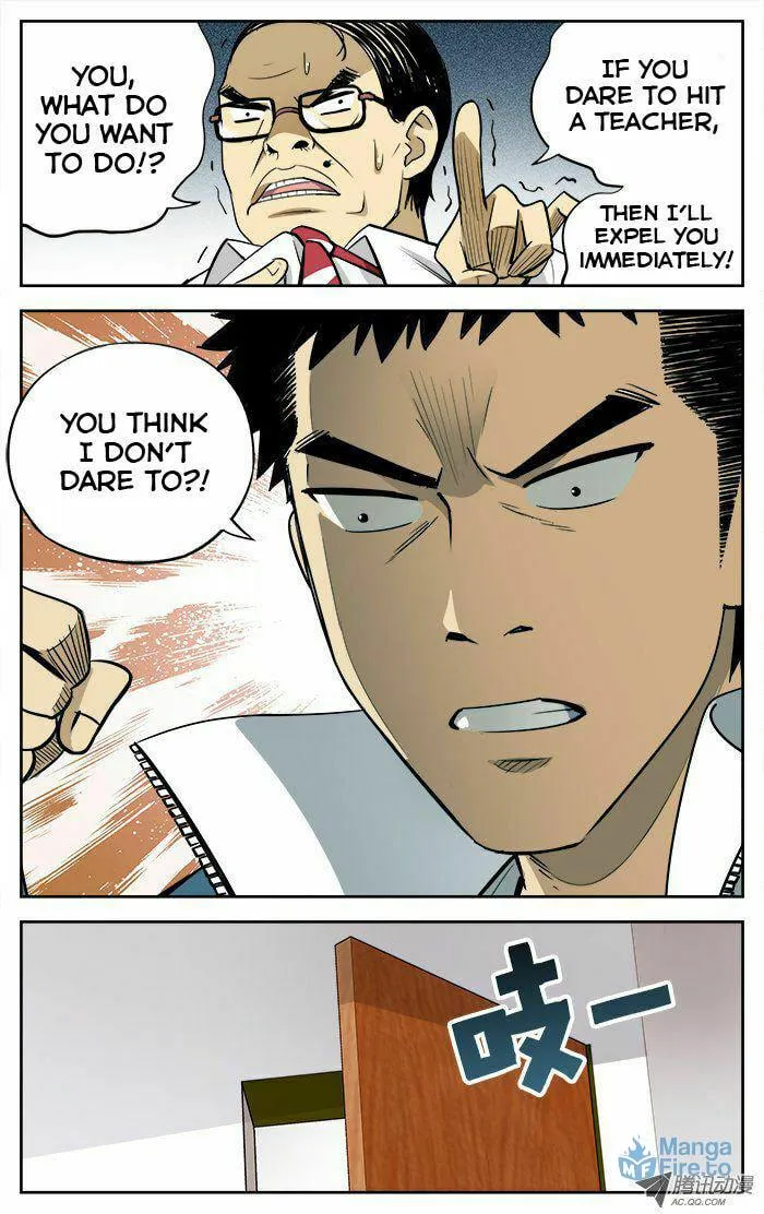 Read Into the Net! chapter 16 image 8 on Lezhin