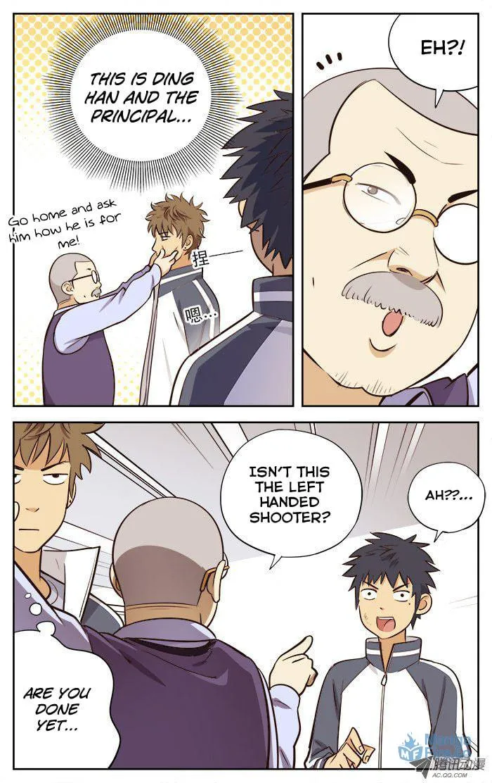 Read Into the Net! chapter 17 image 2 on Lezhin