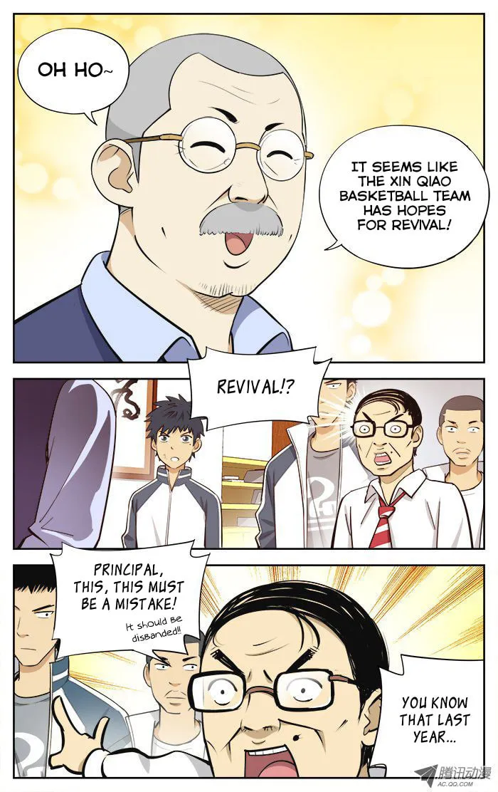 Read Into the Net! chapter 17 image 4 on Lezhin