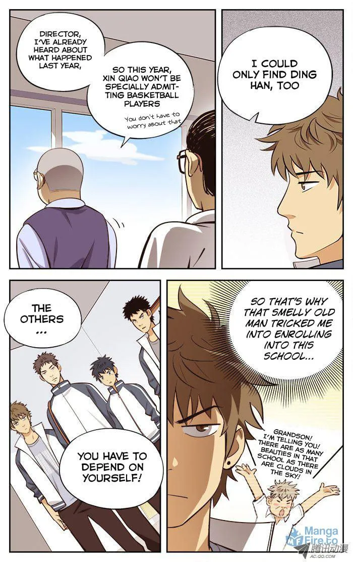 Read Into the Net! chapter 17 image 5 on Lezhin