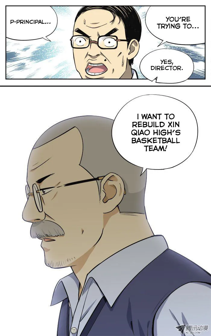Read Into the Net! chapter 17 image 6 on Lezhin