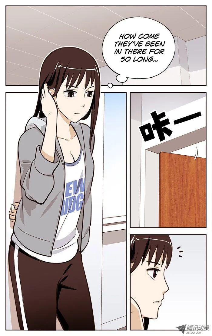 Read Into the Net! chapter 17 image 7 on Lezhin