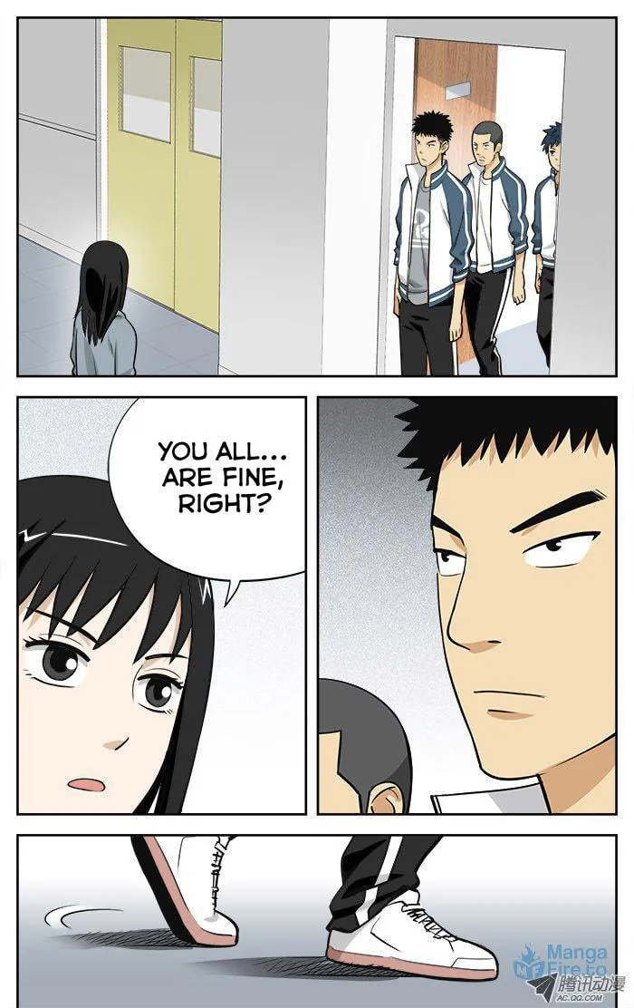 Read Into the Net! chapter 17 image 8 on Lezhin