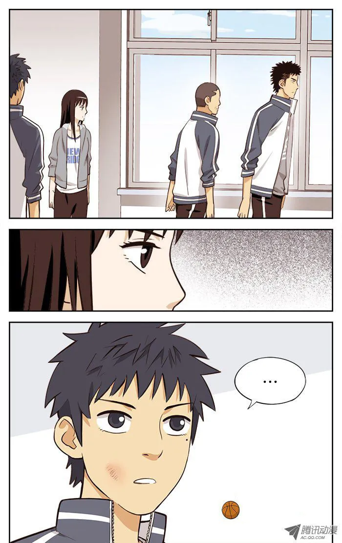 Read Into the Net! chapter 17 image 9 on Lezhin