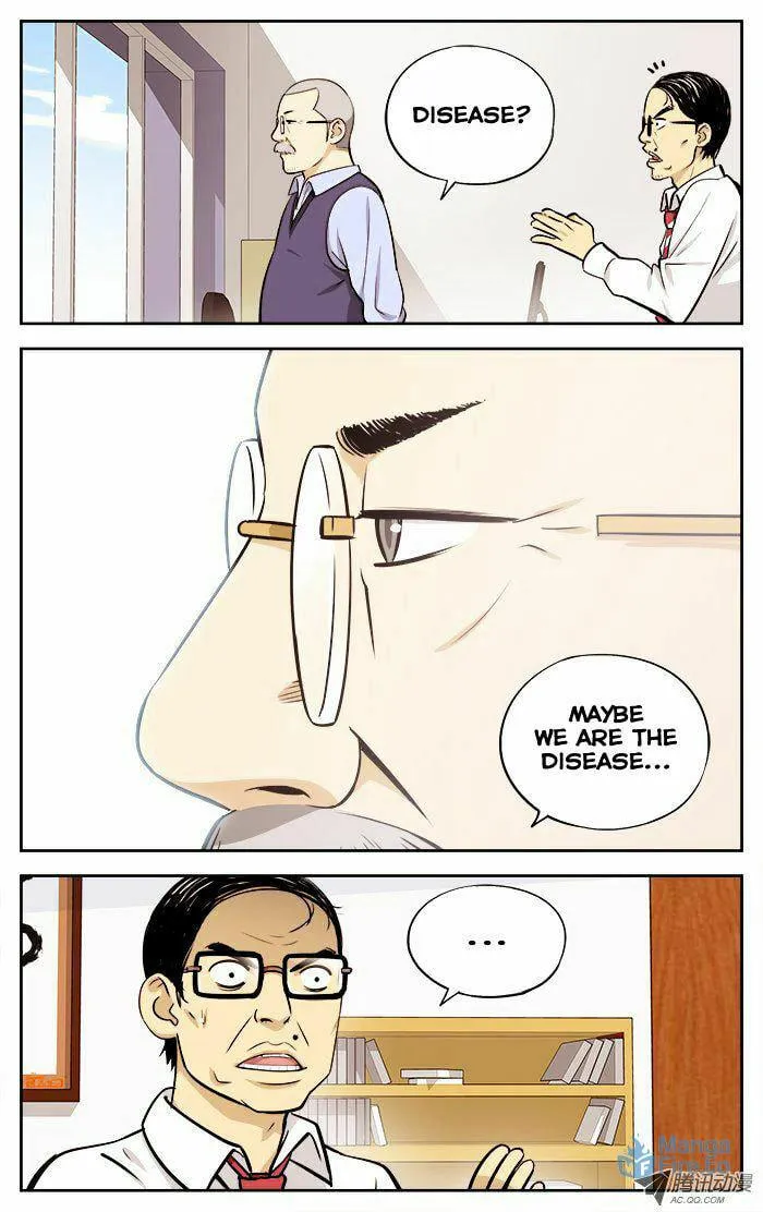Read Into the Net! chapter 18 image 2 on Lezhin