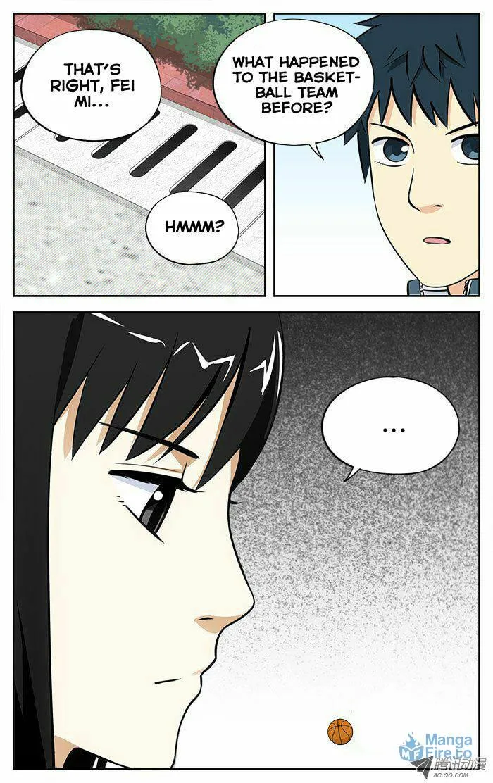Read Into the Net! chapter 18 image 8 on Lezhin