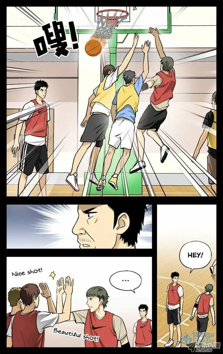 Read Into the Net! chapter 19 image 5 on Lezhin