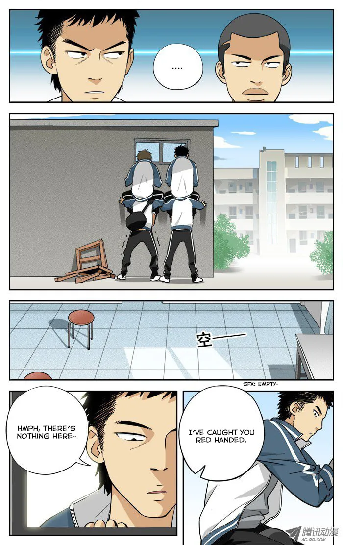 Read Into the Net! chapter 2 image 3 on Lezhin