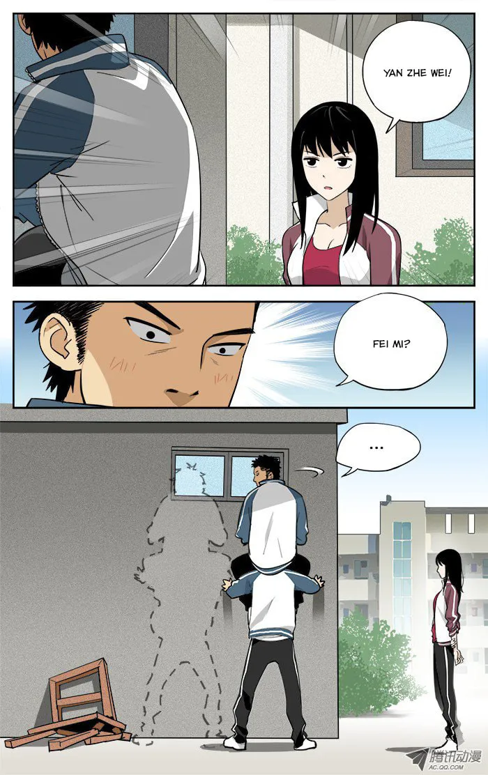 Read Into the Net! chapter 2 image 4 on Lezhin