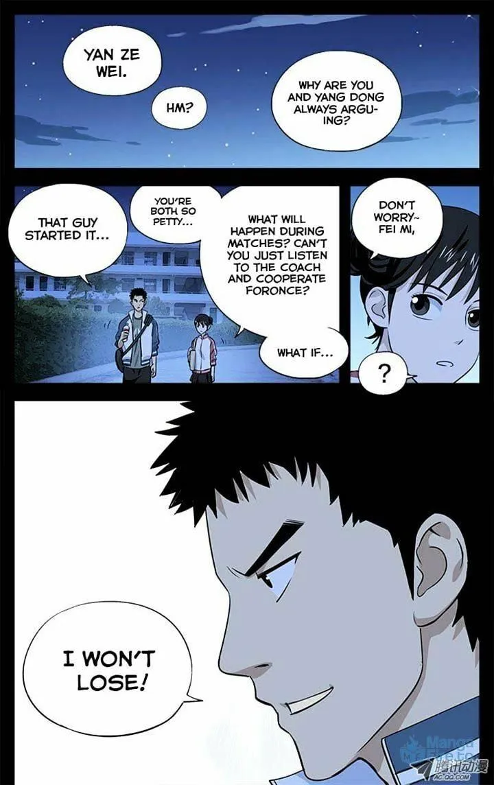 Read Into the Net! chapter 20 image 2 on Lezhin