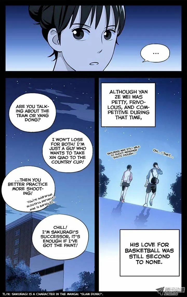 Read Into the Net! chapter 20 image 3 on Lezhin