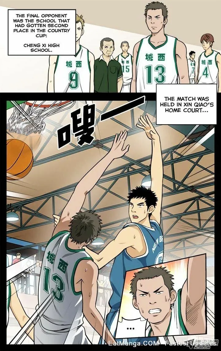 Read Into the Net! chapter 20 image 6 on Lezhin