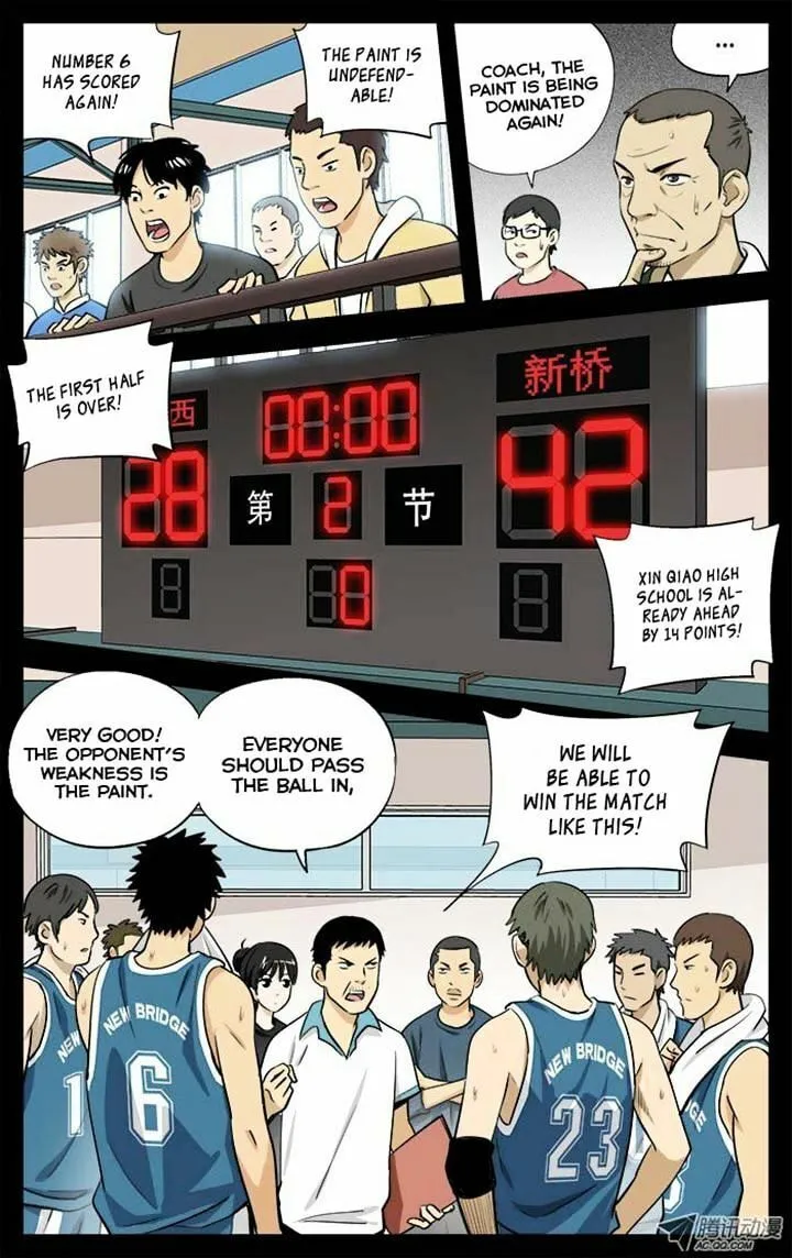 Read Into the Net! chapter 20 image 7 on Lezhin