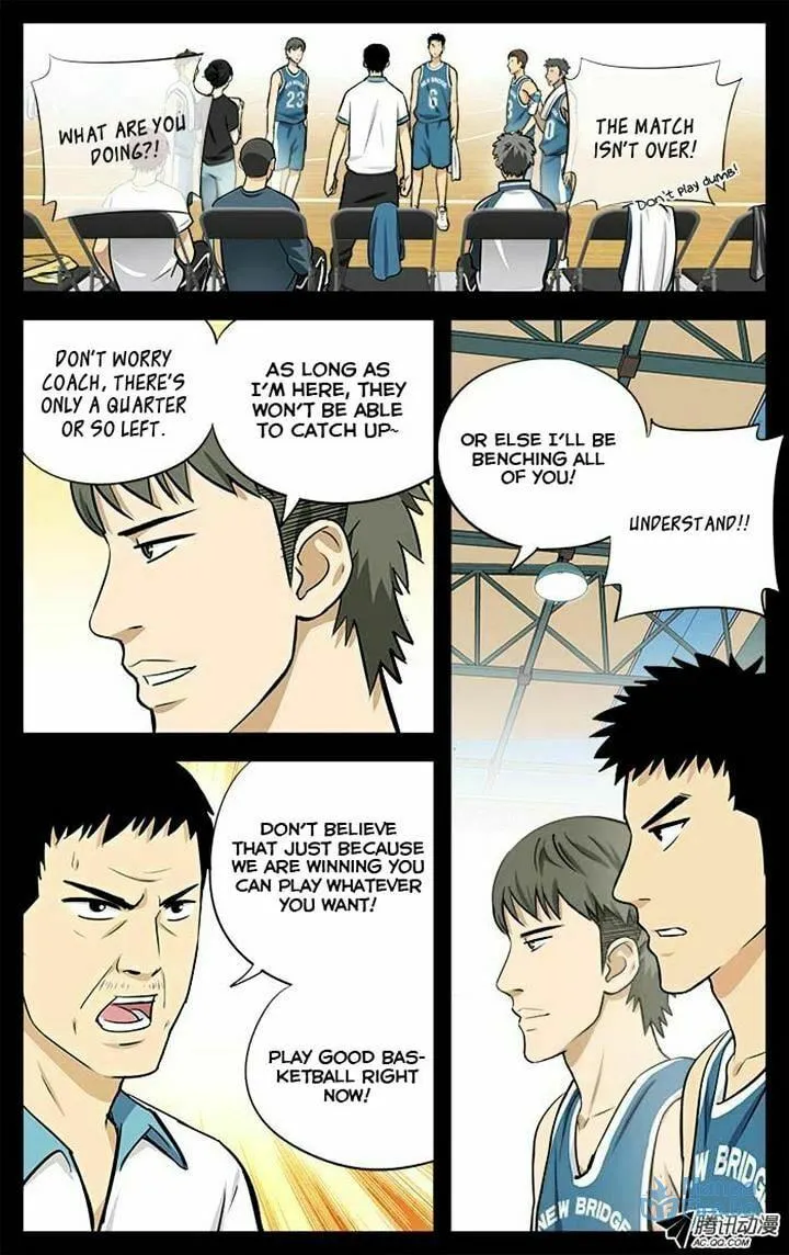 Read Into the Net! chapter 21 image 5 on Lezhin