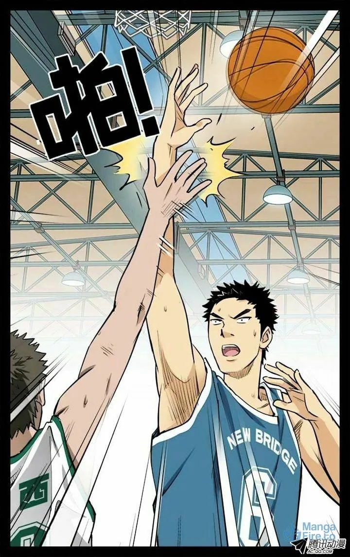 Read Into the Net! chapter 21 image 8 on Lezhin