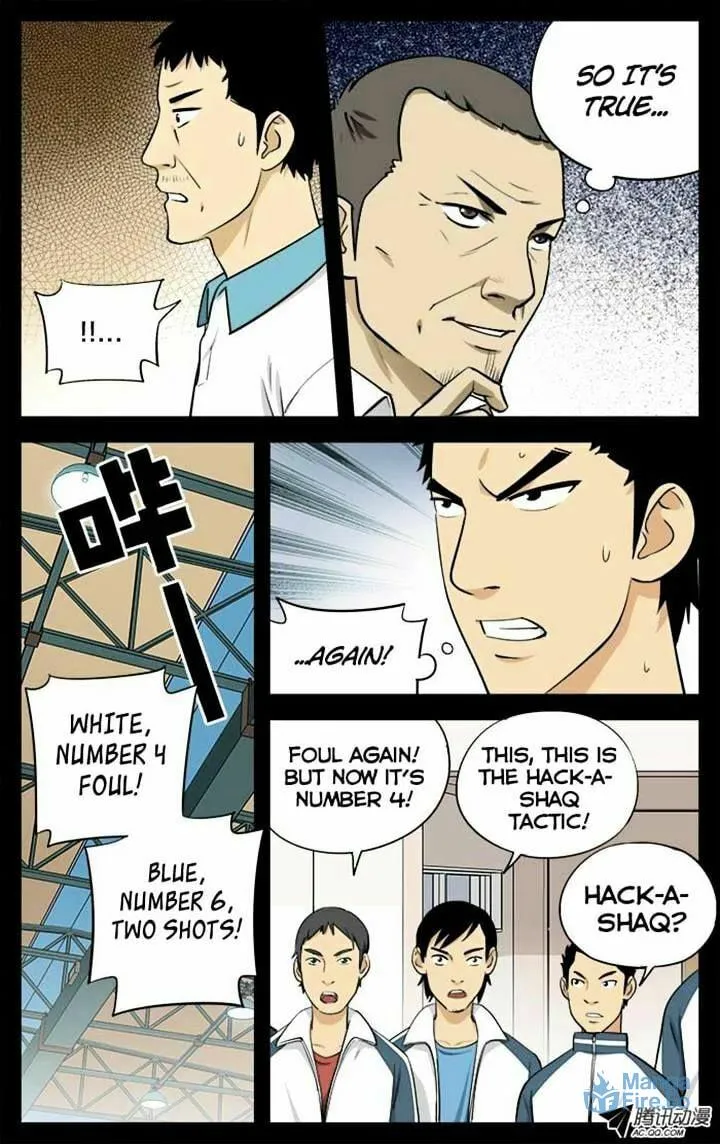 Read Into the Net! chapter 22 image 2 on Lezhin