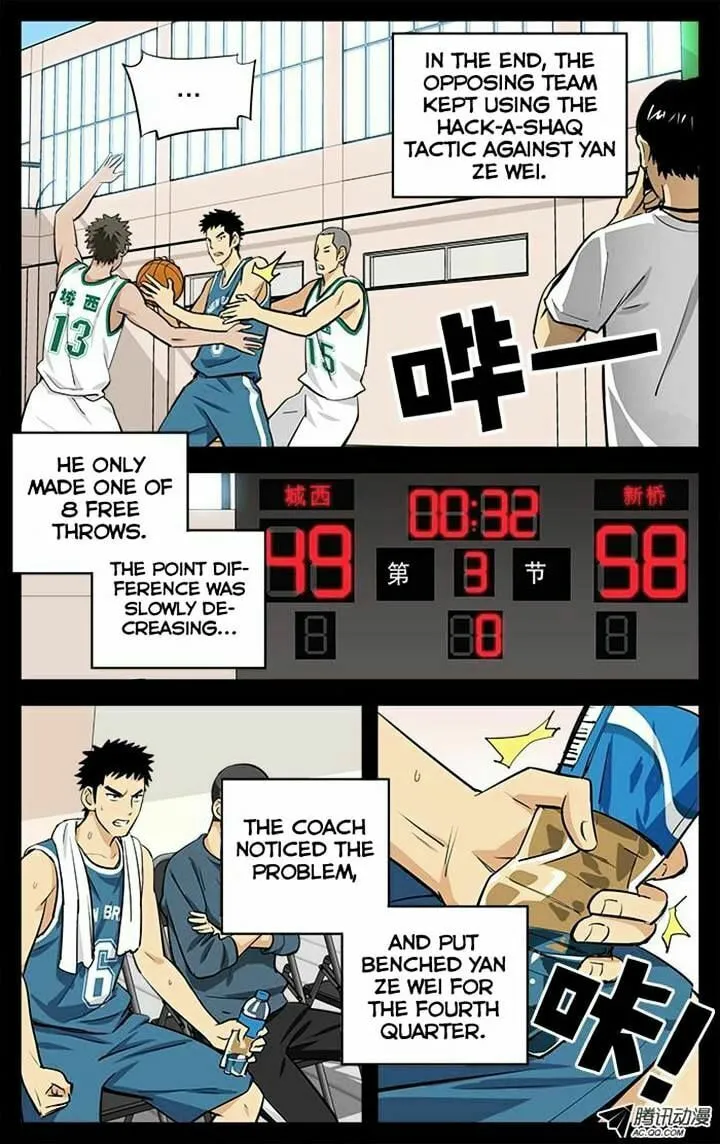 Read Into the Net! chapter 22 image 4 on Lezhin