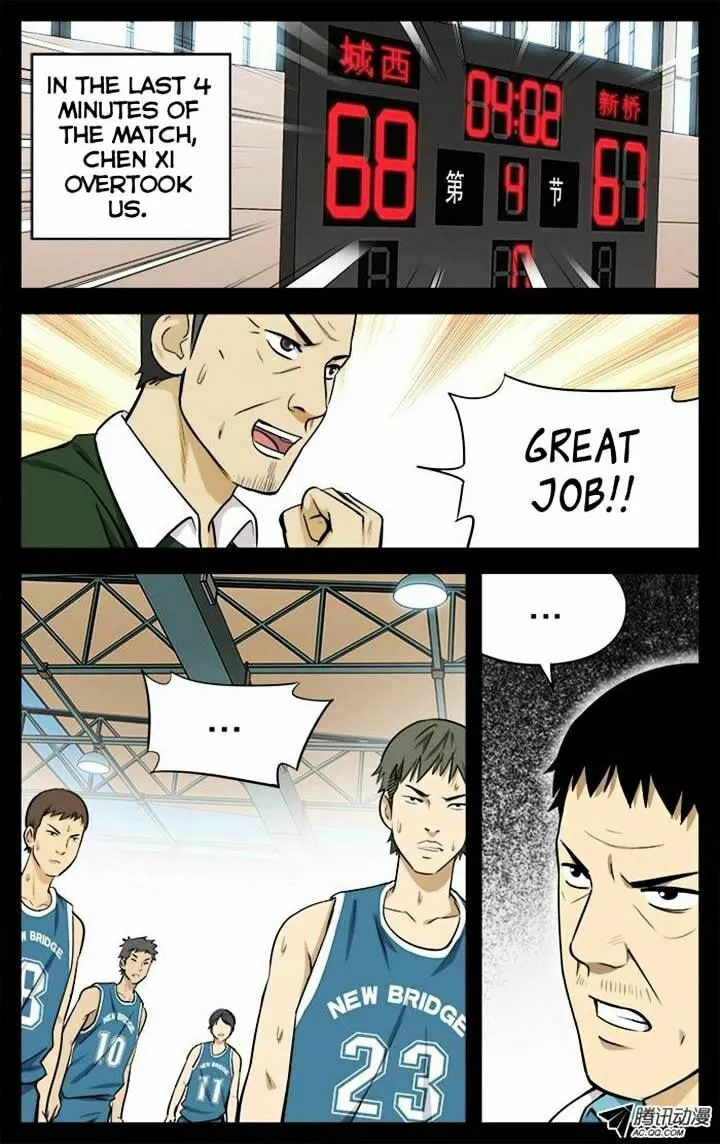 Read Into the Net! chapter 22 image 7 on Lezhin