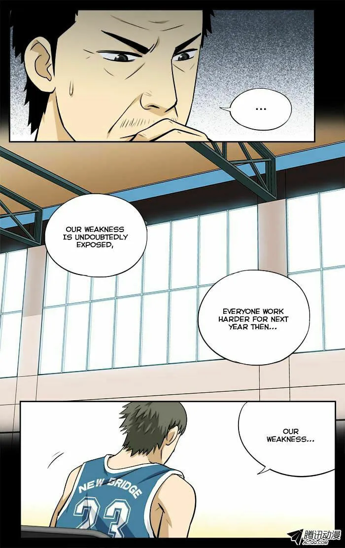 Read Into the Net! chapter 23 image 3 on Lezhin