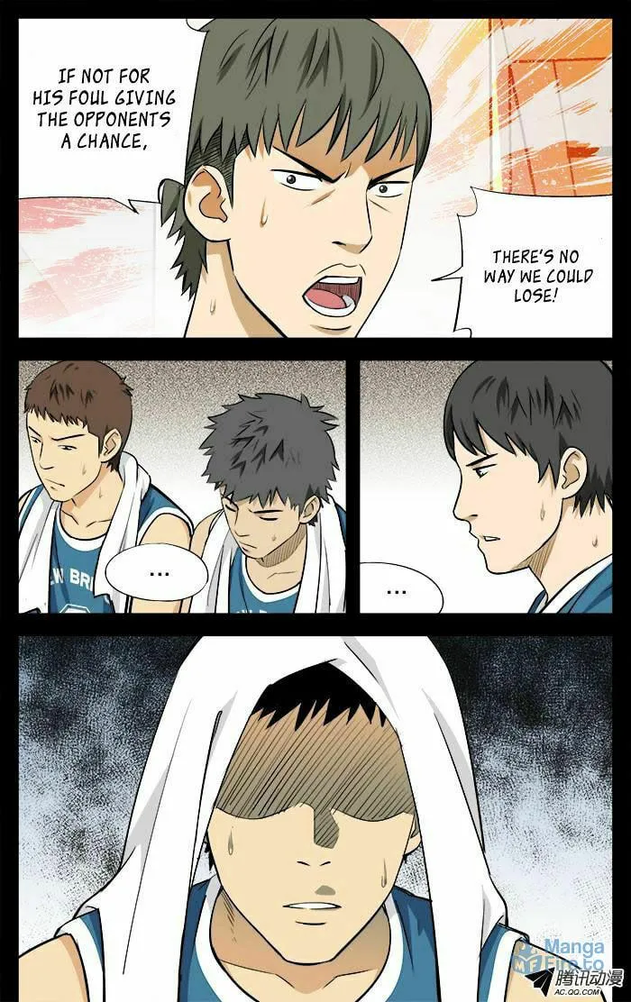 Read Into the Net! chapter 23 image 5 on Lezhin