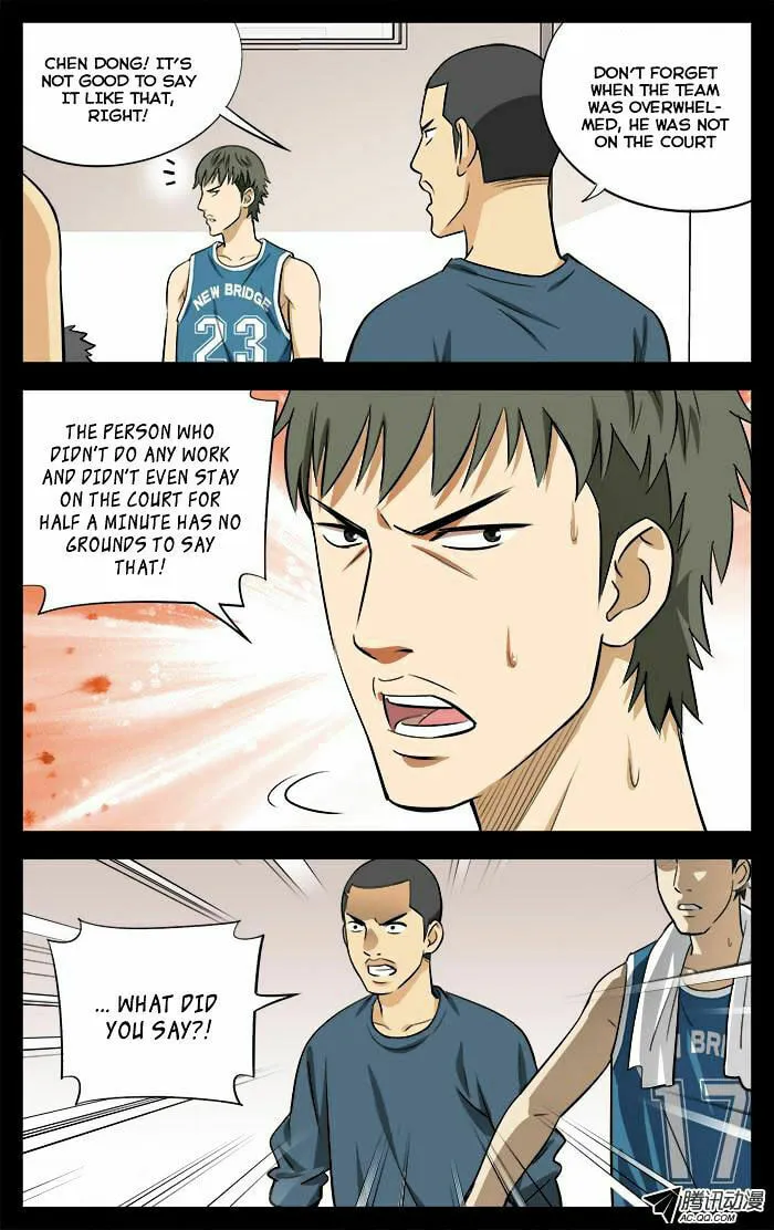 Read Into the Net! chapter 23 image 6 on Lezhin
