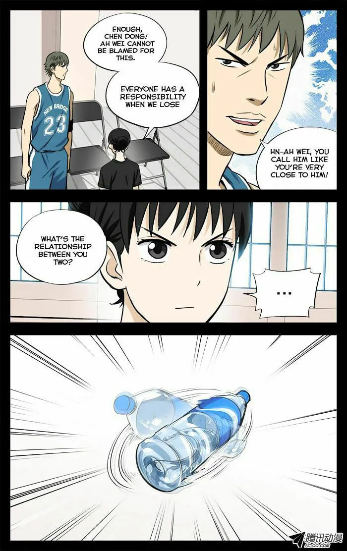 Read Into the Net! chapter 23 image 9 on Lezhin