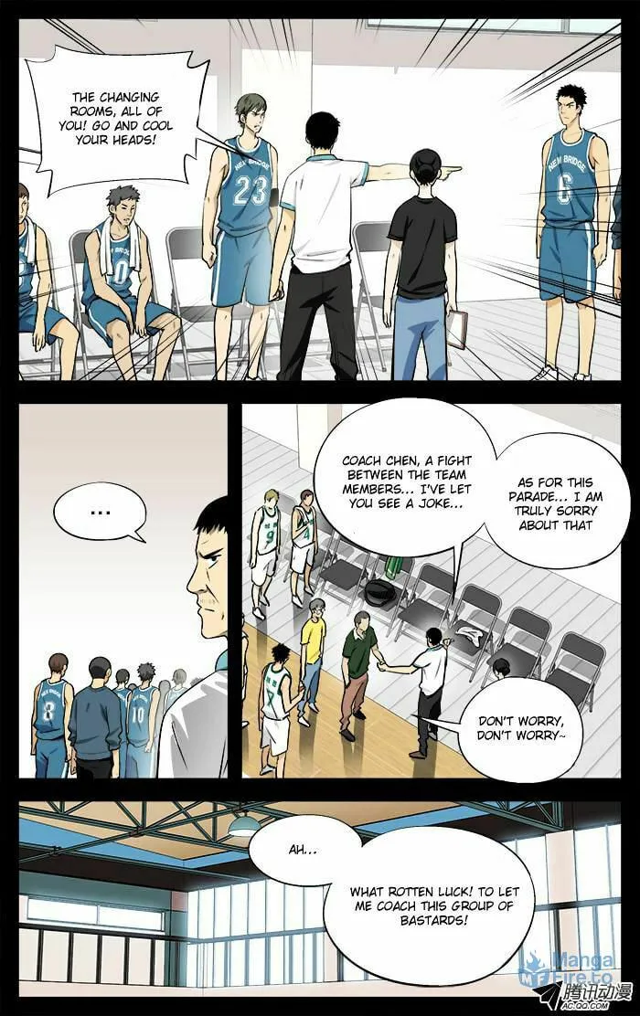 Read Into the Net! chapter 24 image 2 on Lezhin