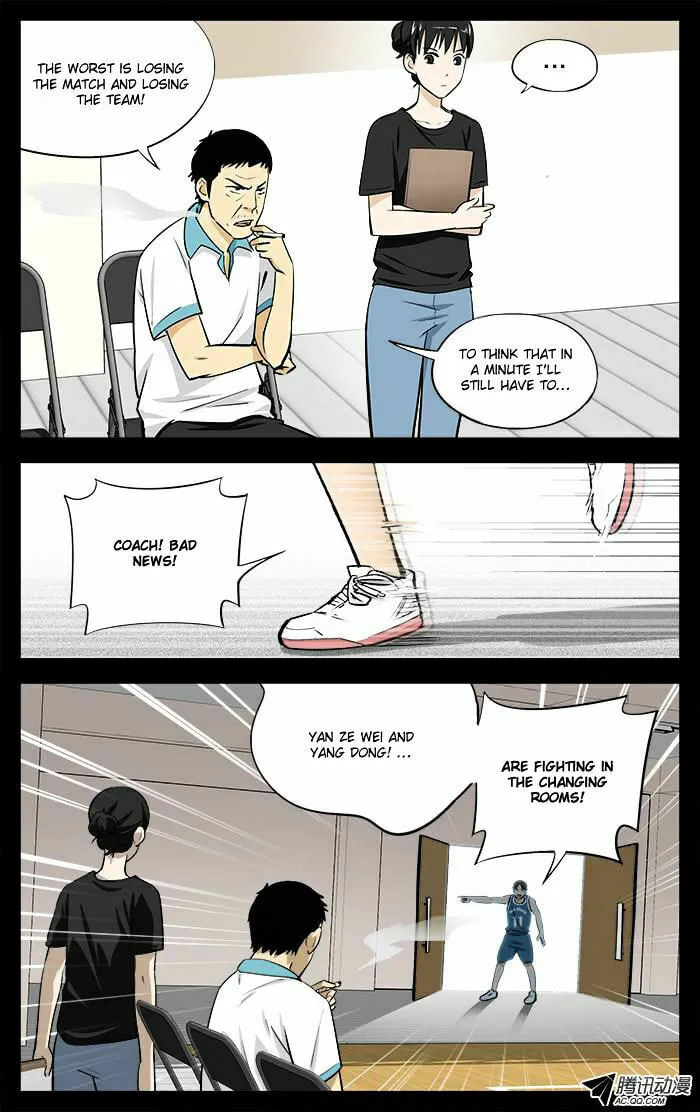 Read Into the Net! chapter 24 image 3 on Lezhin