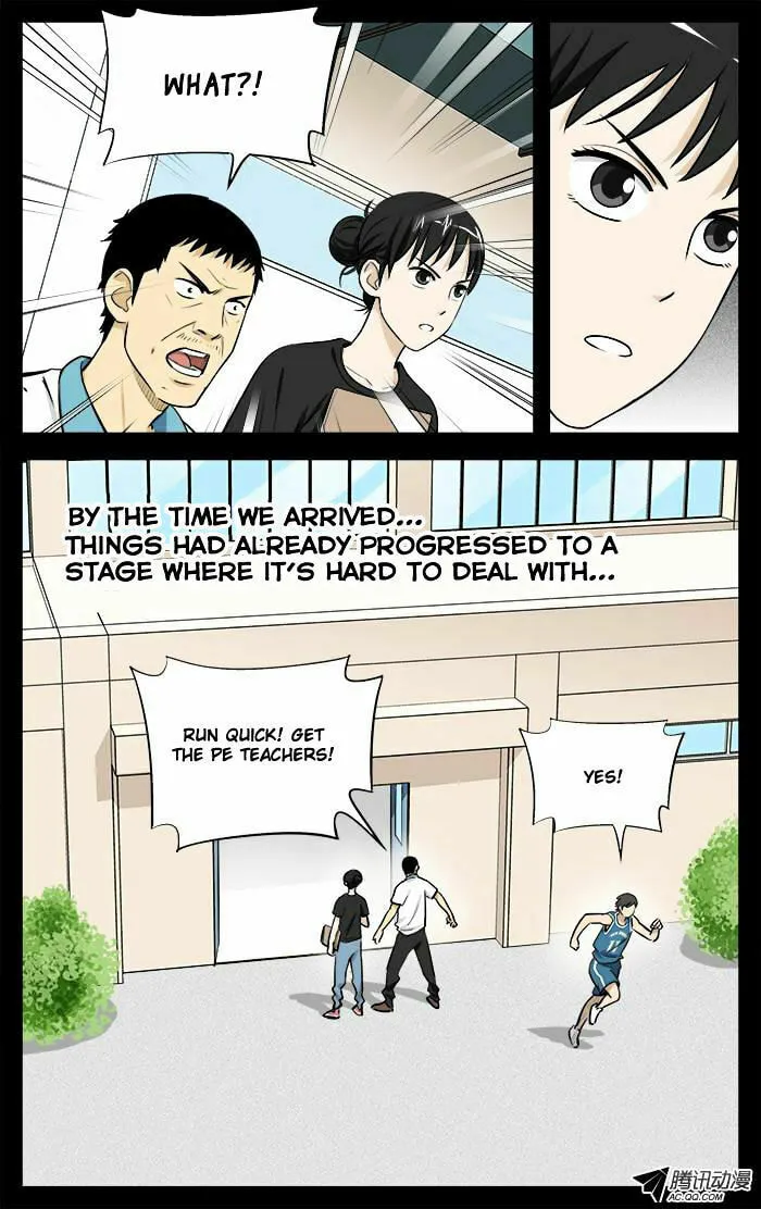 Read Into the Net! chapter 24 image 4 on Lezhin