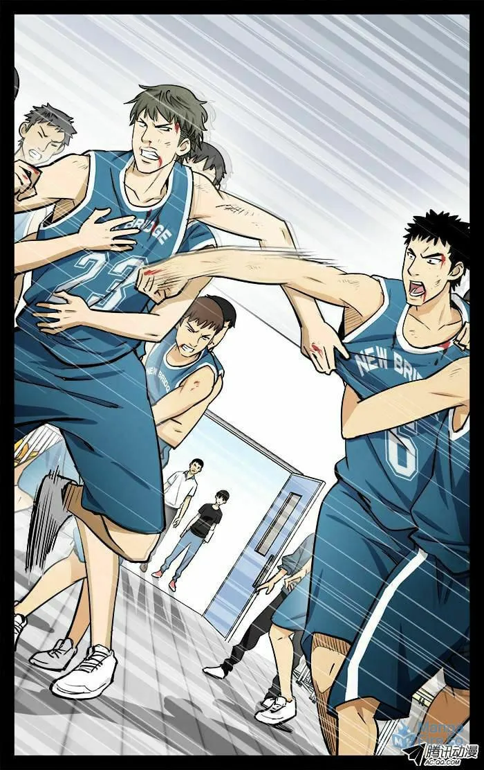 Read Into the Net! chapter 24 image 5 on Lezhin