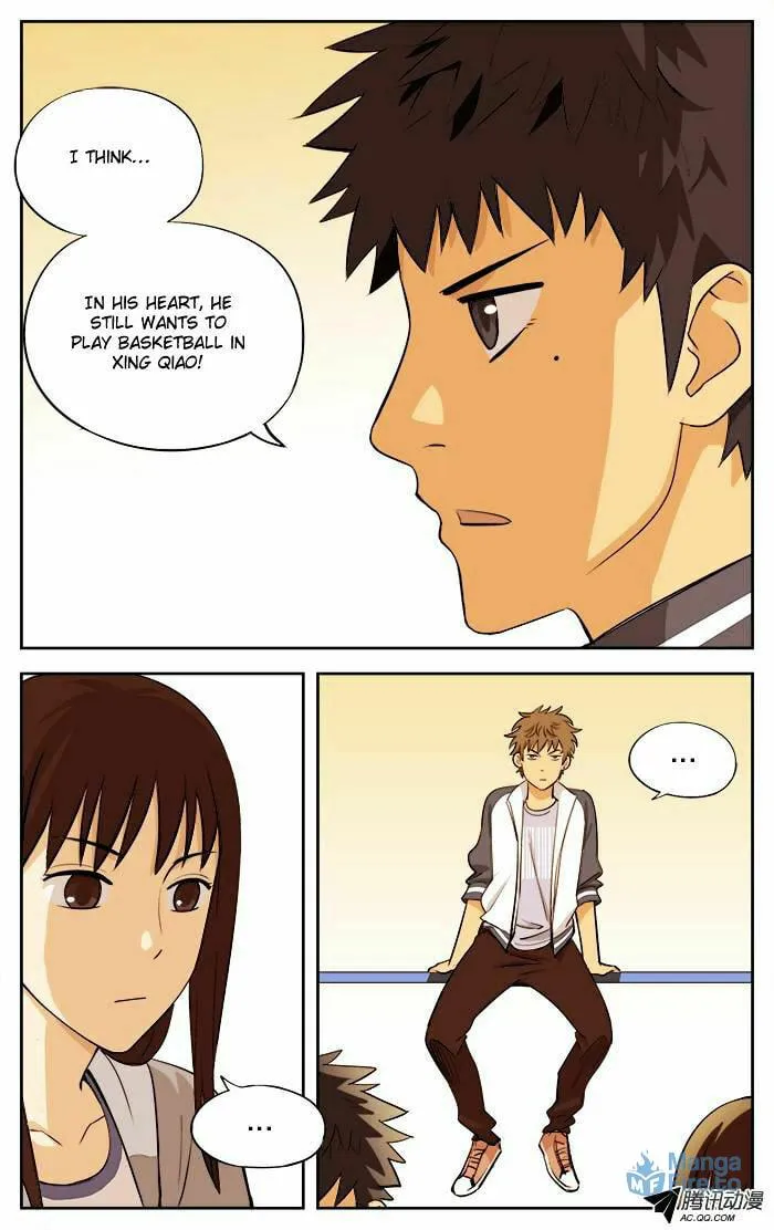 Read Into the Net! chapter 24 image 8 on Lezhin