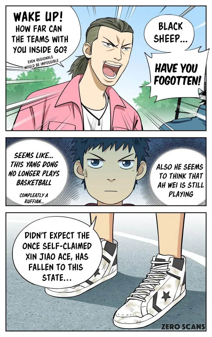 Read Into the Net! chapter 28 image 6 on Lezhin