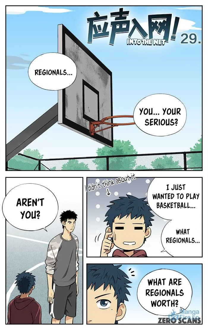Read Into the Net! chapter 29 image 2 on Lezhin