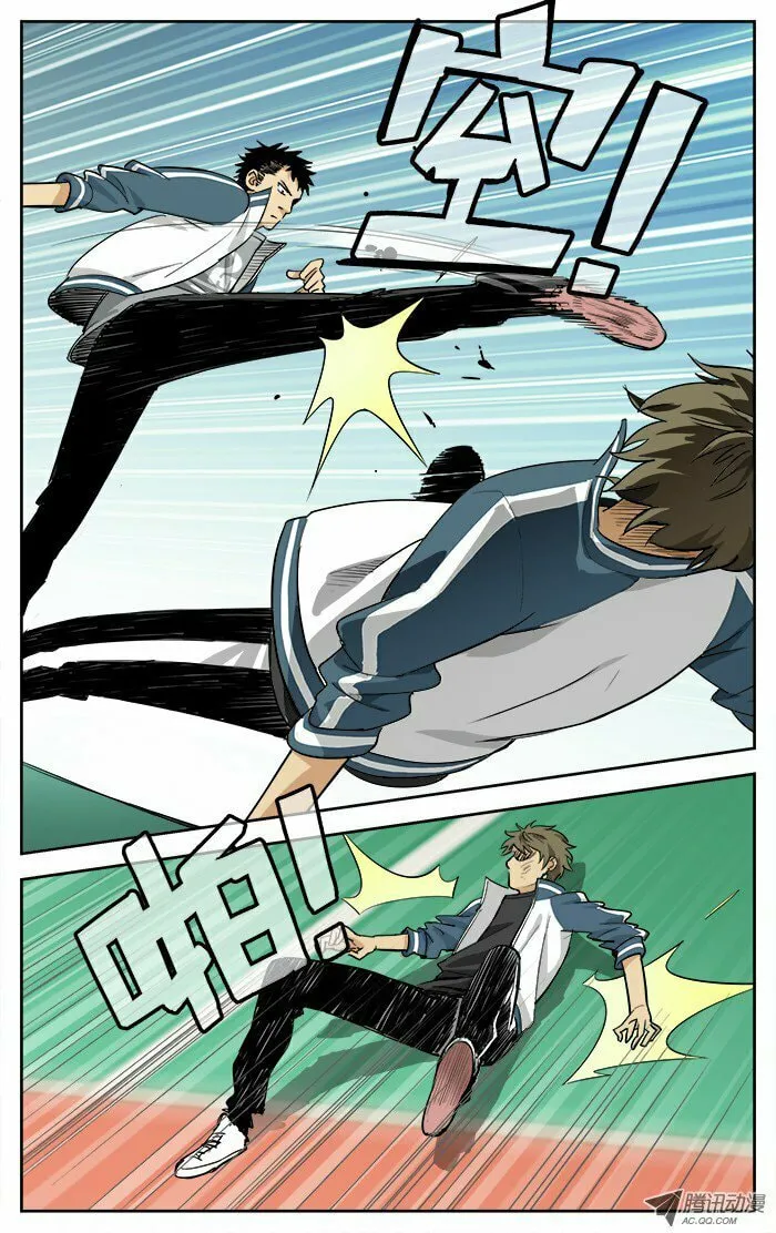 Read Into the Net! chapter 3 image 10 on Lezhin