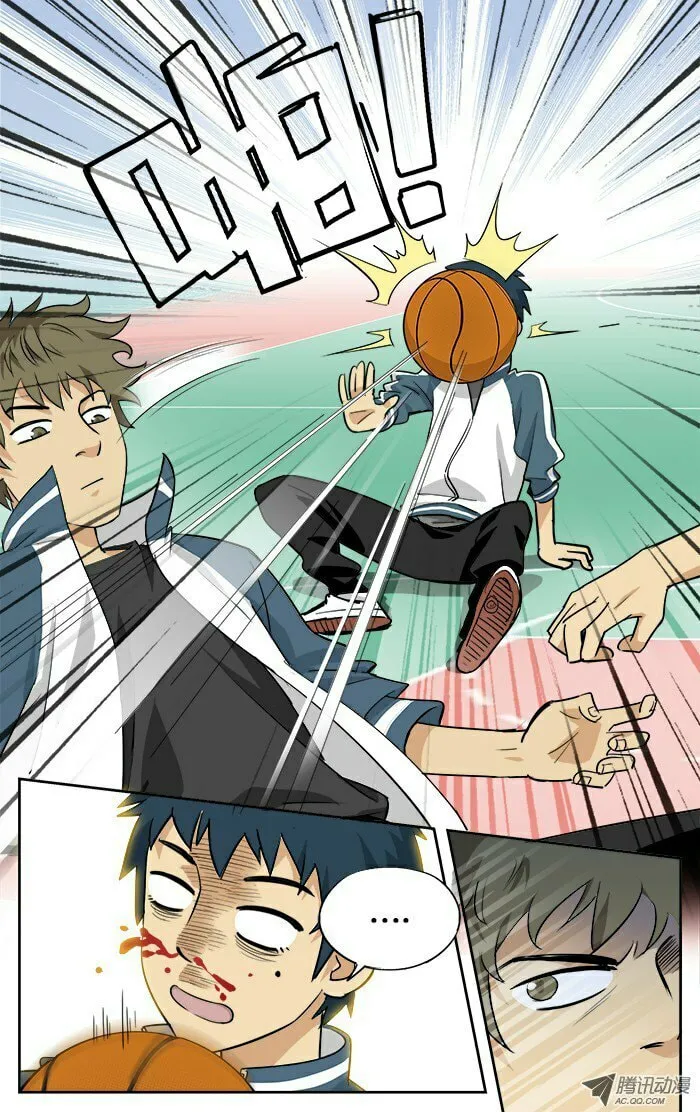 Read Into the Net! chapter 3 image 9 on Lezhin