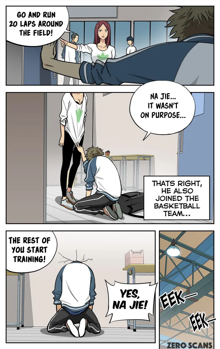 Read Into the Net! chapter 31 image 6 on Lezhin
