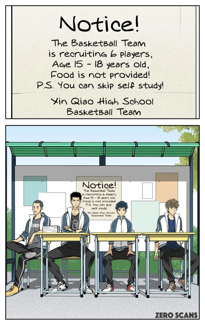 Read Into the Net! chapter 32 image 3 on Lezhin