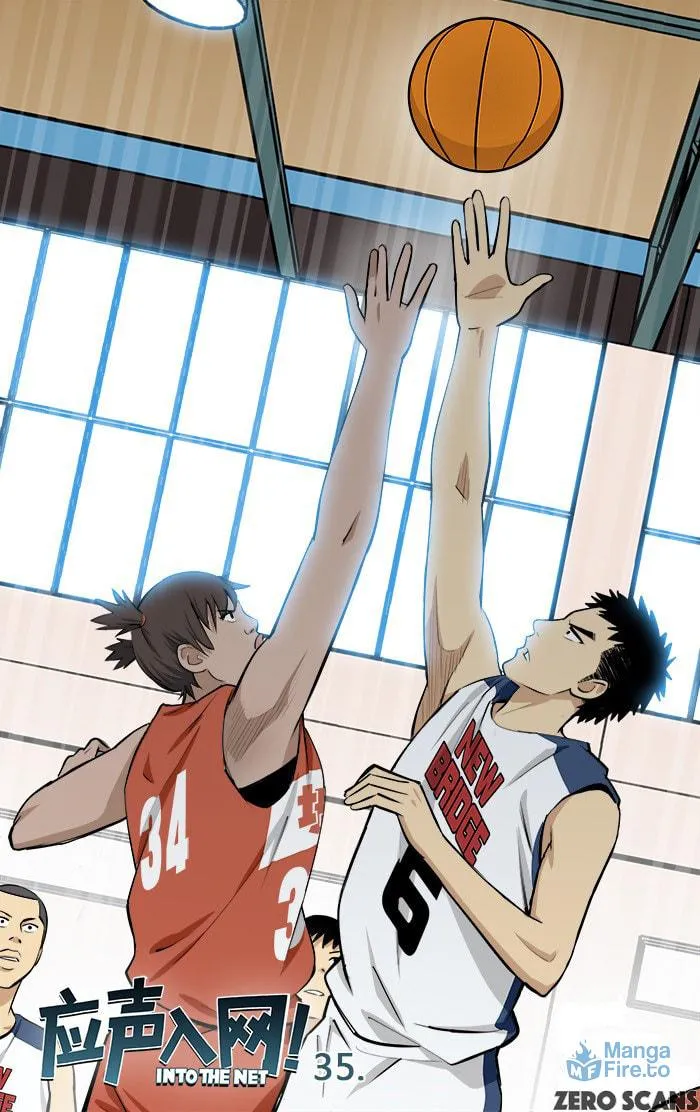 Read Into the Net! chapter 35 image 3 on Lezhin