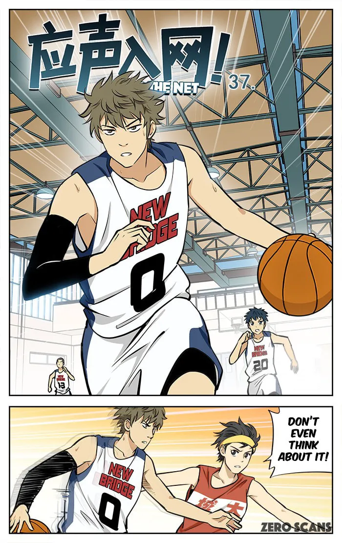 Read Into the Net! chapter 37 image 2 on Lezhin