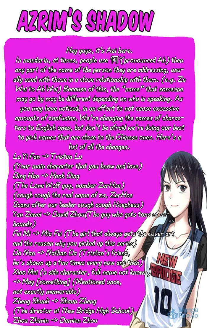 Read Into the Net! chapter 39 image 14 on Lezhin