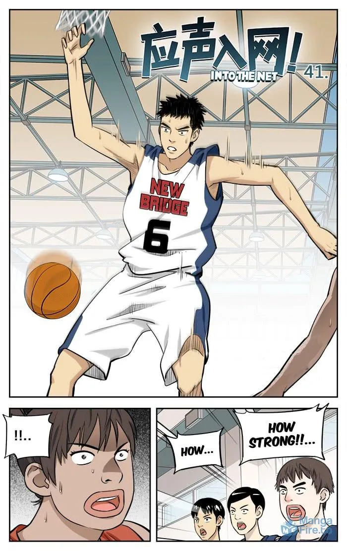 Read Into the Net! chapter 41 image 2 on Lezhin