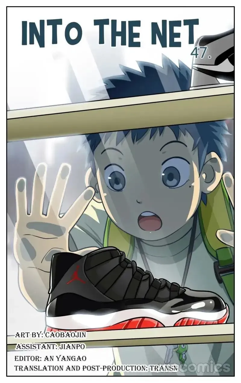 Read Into the Net! chapter 47 image 0 on Lezhin