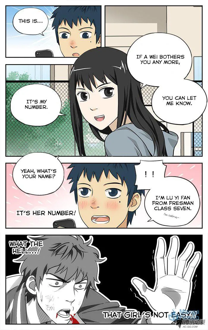 Read Into the Net! chapter 5 image 11 on Lezhin