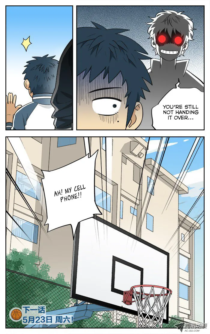 Read Into the Net! chapter 5 image 13 on Lezhin