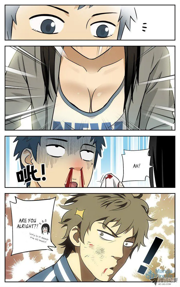 Read Into the Net! chapter 5 image 5 on Lezhin