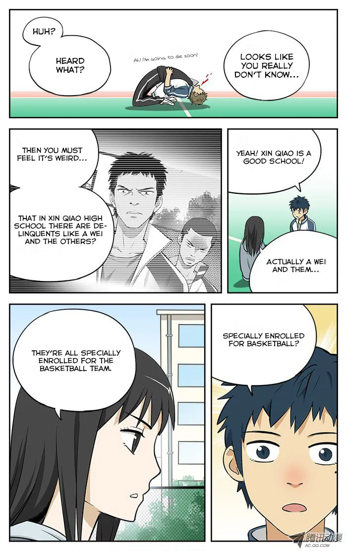 Read Into the Net! chapter 5 image 7 on Lezhin